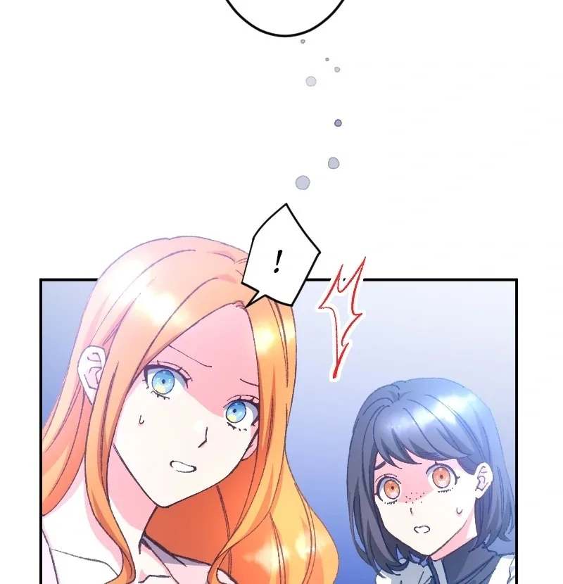 I’m Pregnant, But I Won’t Marry Without Love Chapter 19 page 5