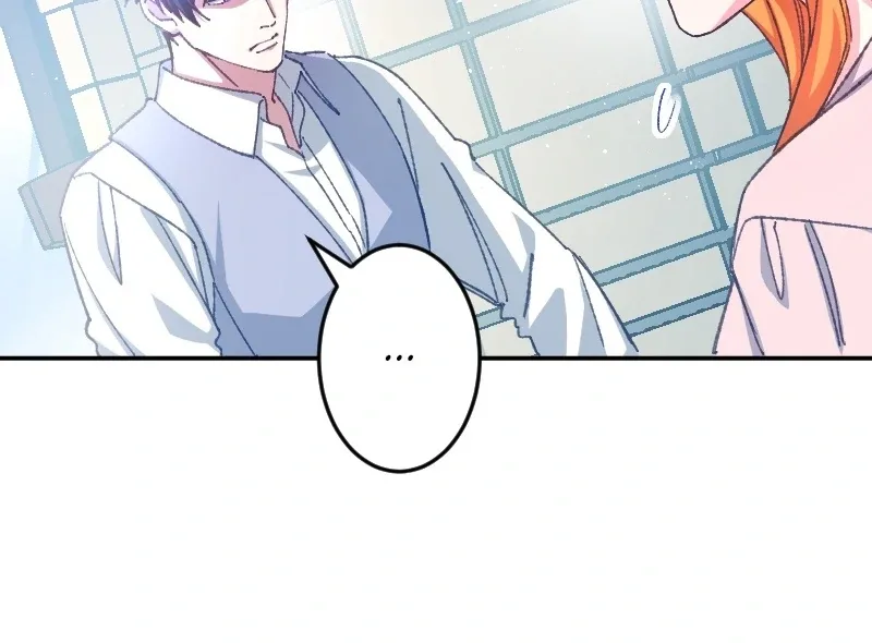 I’m Pregnant, But I Won’t Marry Without Love Chapter 19 page 33