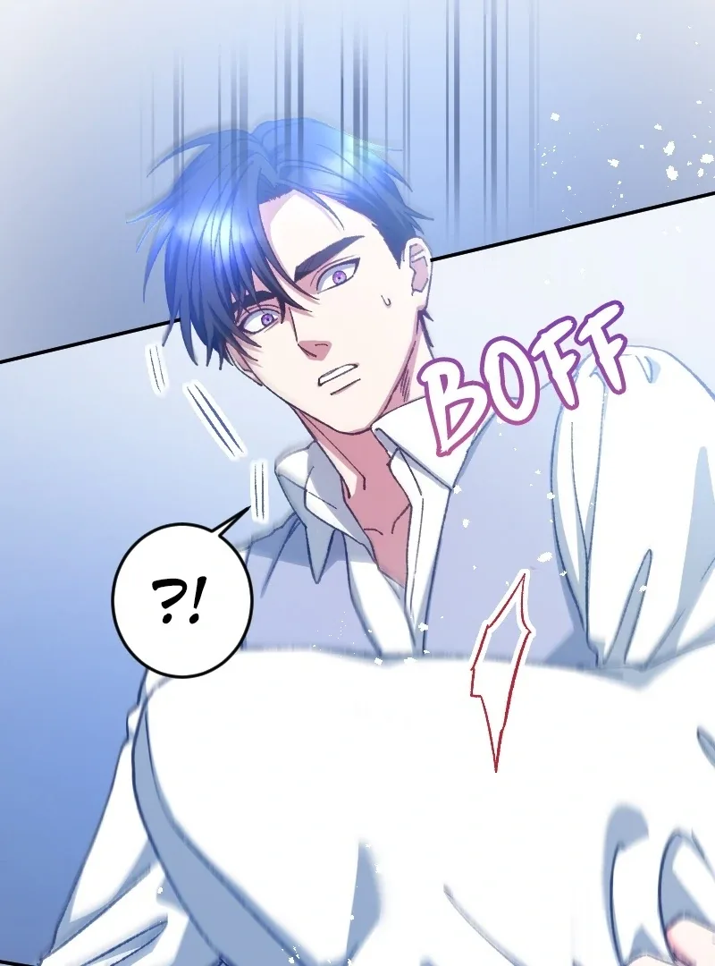 I’m Pregnant, But I Won’t Marry Without Love Chapter 19 page 45