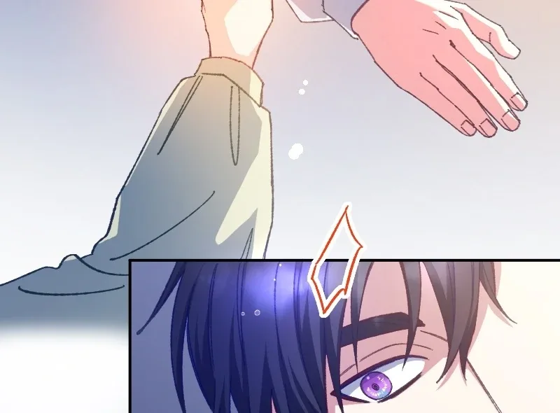 I’m Pregnant, But I Won’t Marry Without Love Chapter 18 page 27