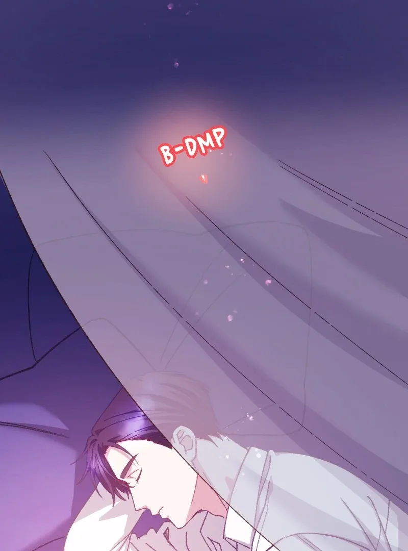 I’m Pregnant, But I Won’t Marry Without Love Chapter 18 page 78
