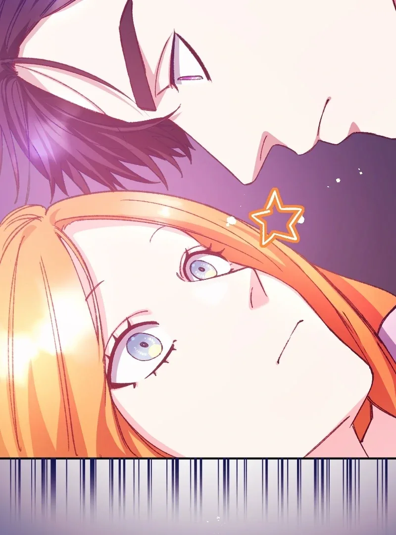 I’m Pregnant, But I Won’t Marry Without Love Chapter 18 page 83
