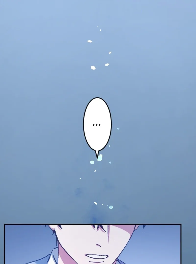 I’m Pregnant, But I Won’t Marry Without Love Chapter 19 page 55