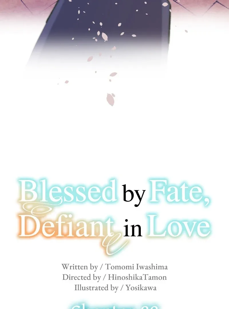 I’m Pregnant, But I Won’t Marry Without Love Chapter 22 page 19
