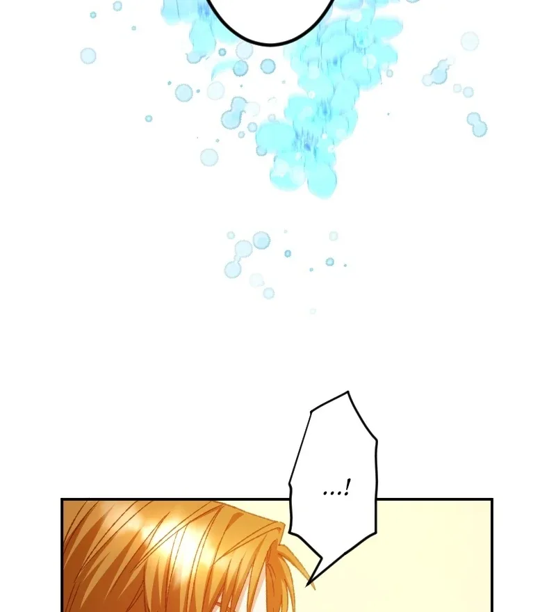 I’m Pregnant, But I Won’t Marry Without Love Chapter 22 page 82