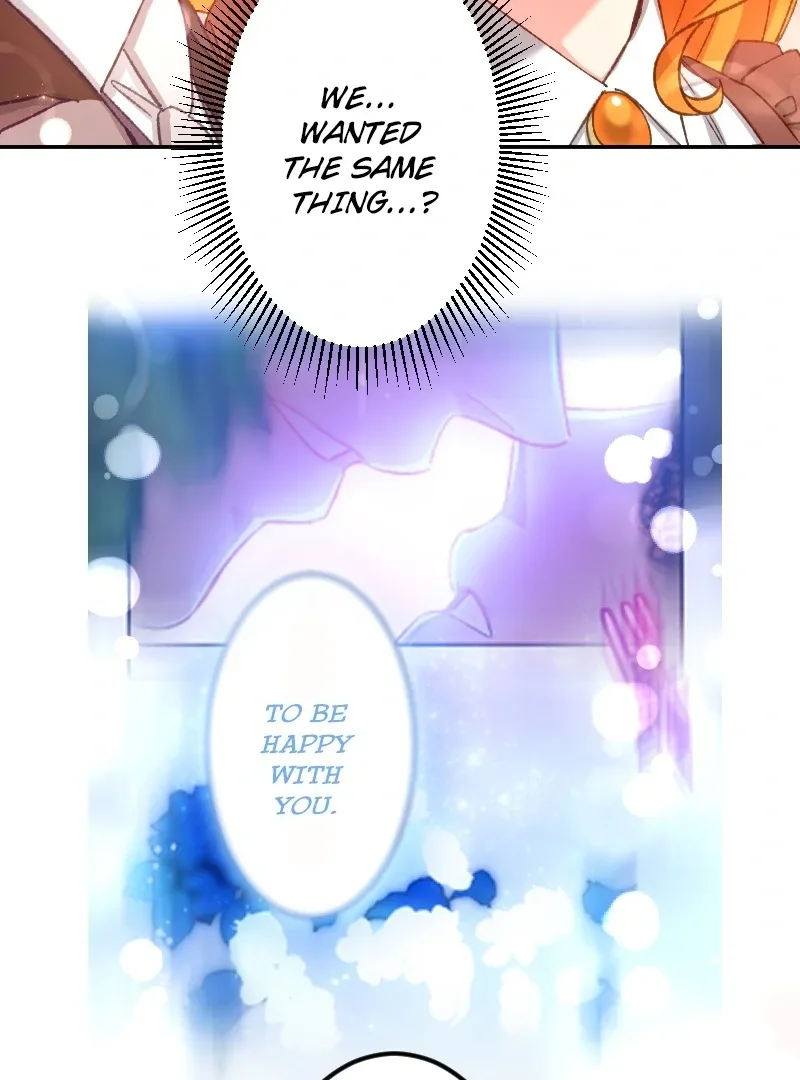I’m Pregnant, But I Won’t Marry Without Love Chapter 22 page 63
