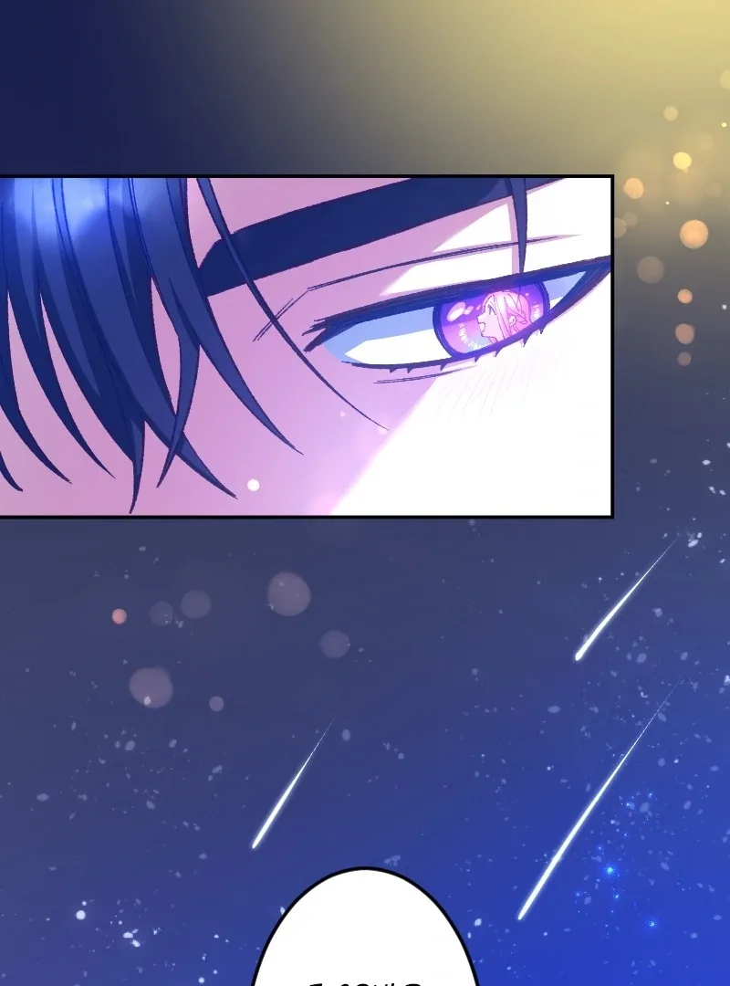 I’m Pregnant, But I Won’t Marry Without Love Chapter 19 page 86