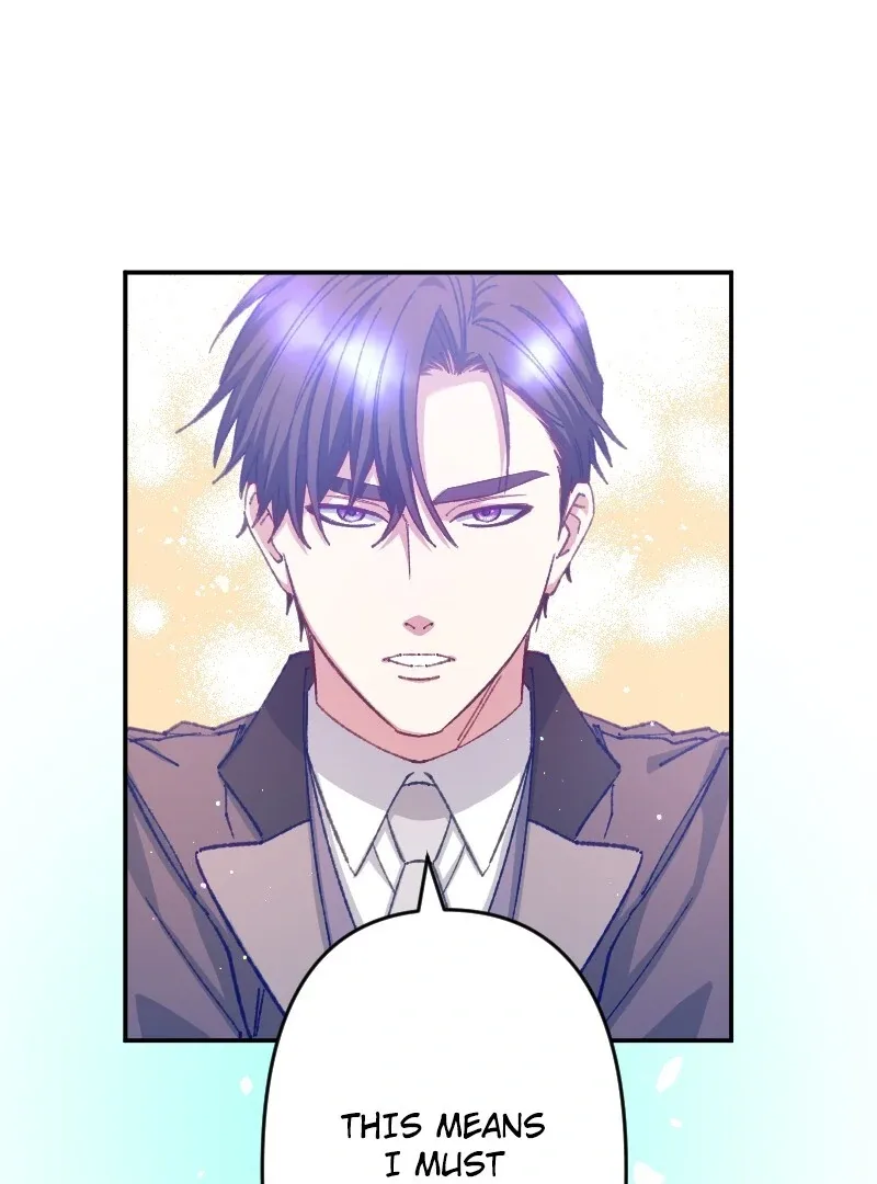 I’m Pregnant, But I Won’t Marry Without Love Chapter 21 page 12