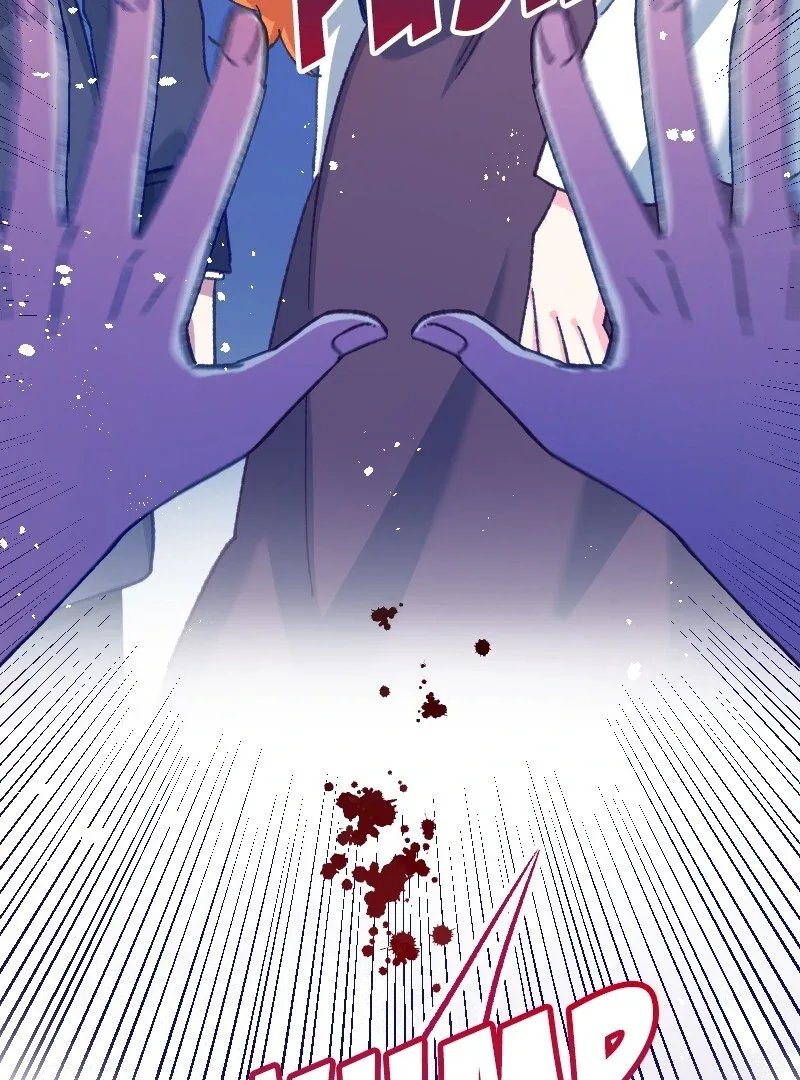 I’m Pregnant, But I Won’t Marry Without Love Chapter 23 page 100