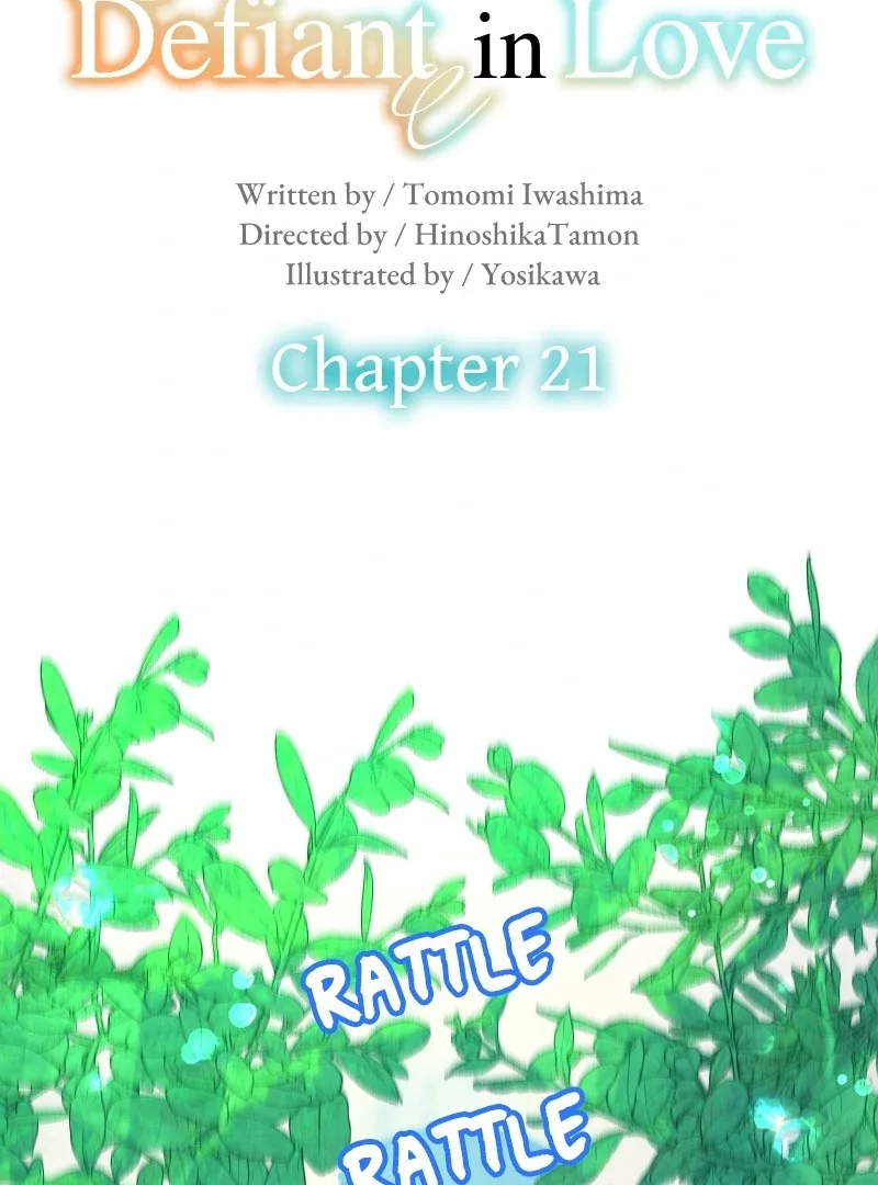 I’m Pregnant, But I Won’t Marry Without Love Chapter 21 page 19