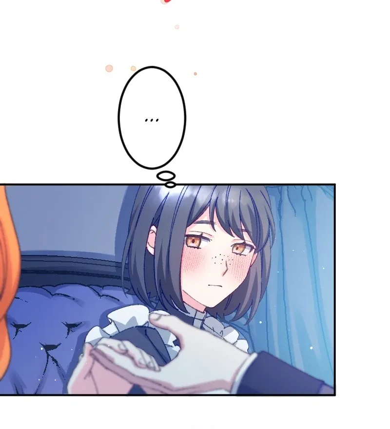 I’m Pregnant, But I Won’t Marry Without Love Chapter 21 page 42