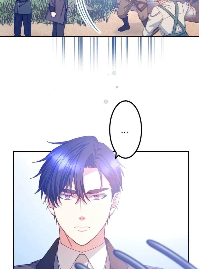 I’m Pregnant, But I Won’t Marry Without Love Chapter 21 page 54