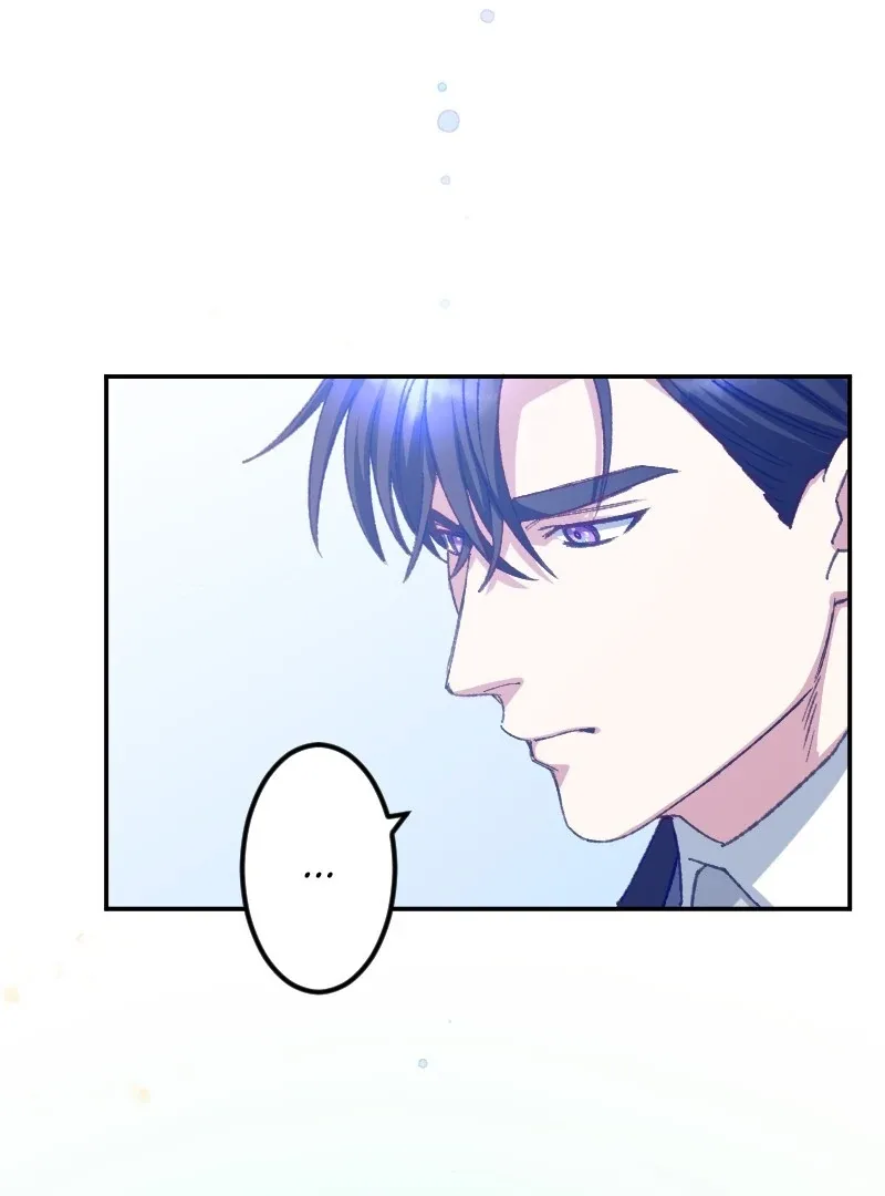I’m Pregnant, But I Won’t Marry Without Love Chapter 21 page 66