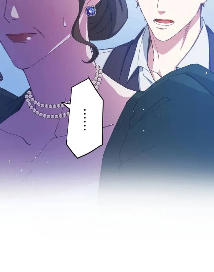 I’m Pregnant, But I Won’t Marry Without Love Chapter 27 page 9