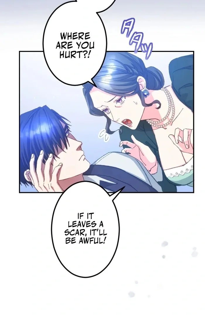 I’m Pregnant, But I Won’t Marry Without Love Chapter 27 page 17