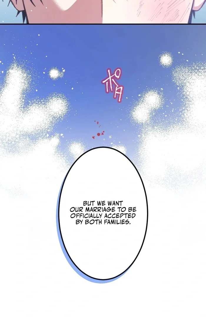 I’m Pregnant, But I Won’t Marry Without Love Chapter 27 page 62