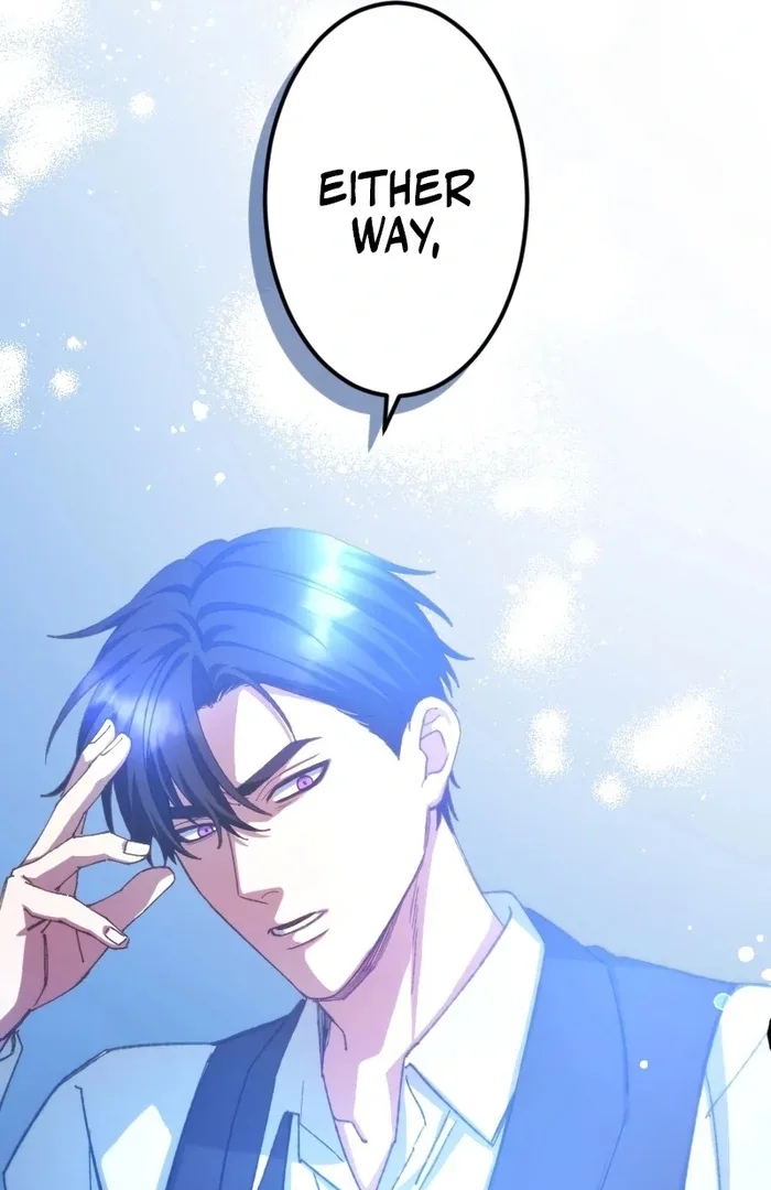 I’m Pregnant, But I Won’t Marry Without Love Chapter 27 page 15
