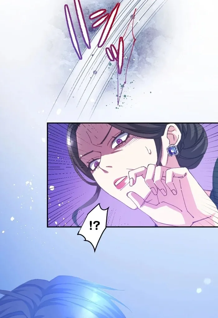 I’m Pregnant, But I Won’t Marry Without Love Chapter 27 page 19