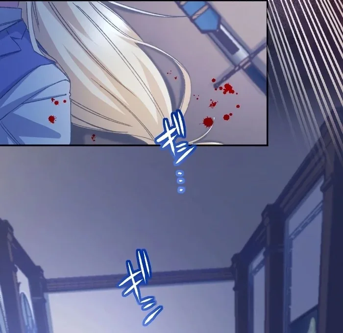 I’m Pregnant, But I Won’t Marry Without Love Chapter 27 page 88
