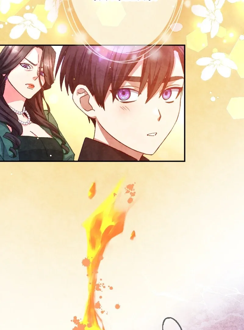 I’m Pregnant, But I Won’t Marry Without Love Chapter 21 page 78