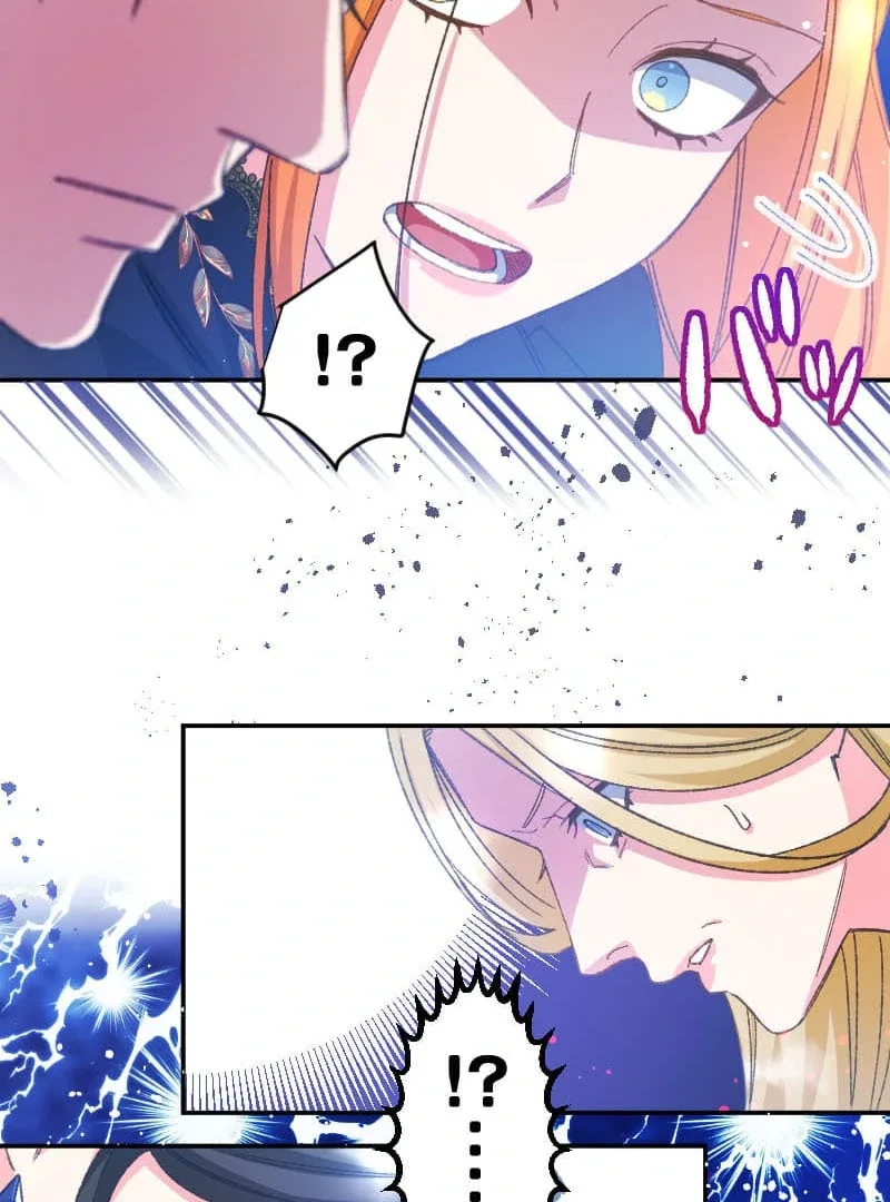 I’m Pregnant, But I Won’t Marry Without Love Chapter 30 page 78
