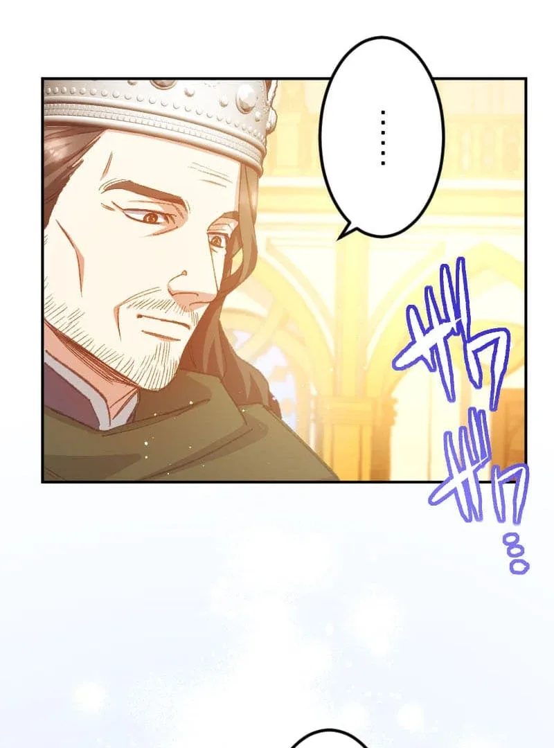 I’m Pregnant, But I Won’t Marry Without Love Chapter 30 page 75