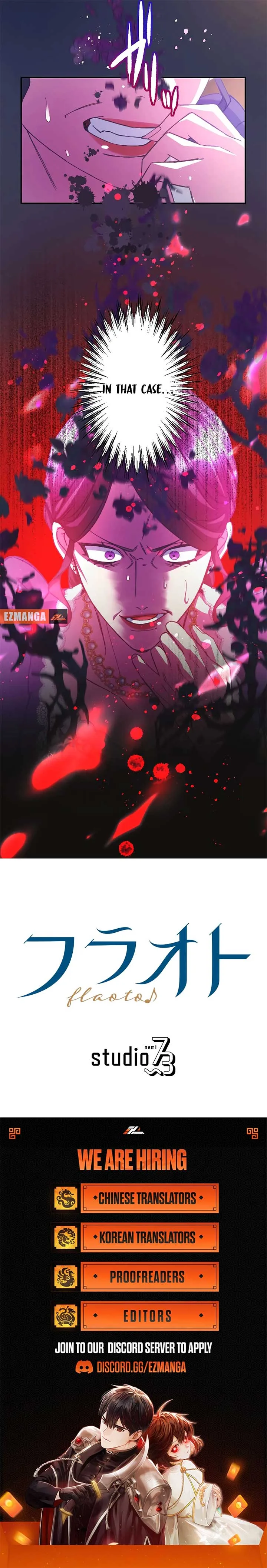 I’m Pregnant, But I Won’t Marry Without Love Chapter 32 page 9