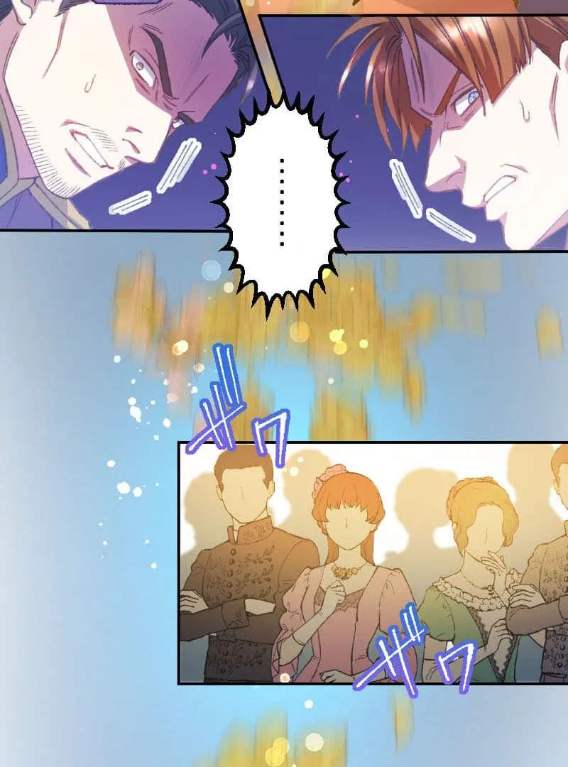 I’m Pregnant, But I Won’t Marry Without Love Chapter 31 page 31