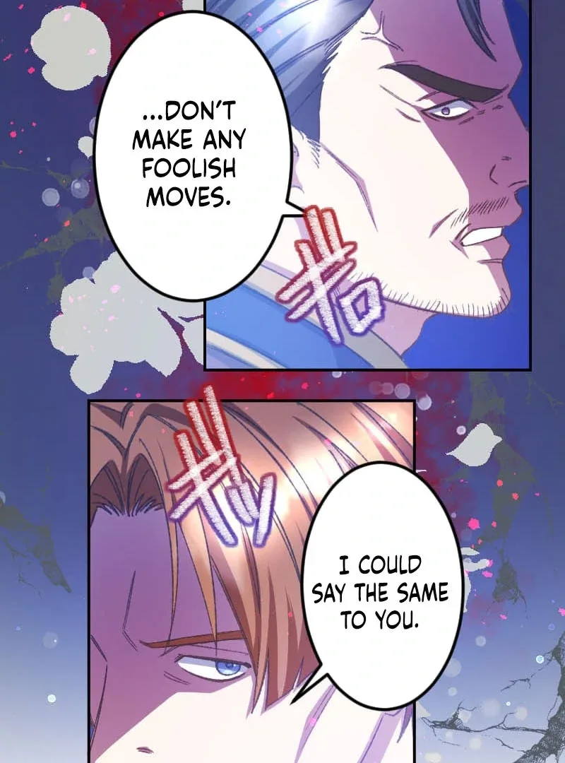 I’m Pregnant, But I Won’t Marry Without Love Chapter 31 page 50
