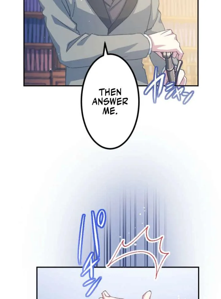 I’m Pregnant, But I Won’t Marry Without Love Chapter 42 page 85