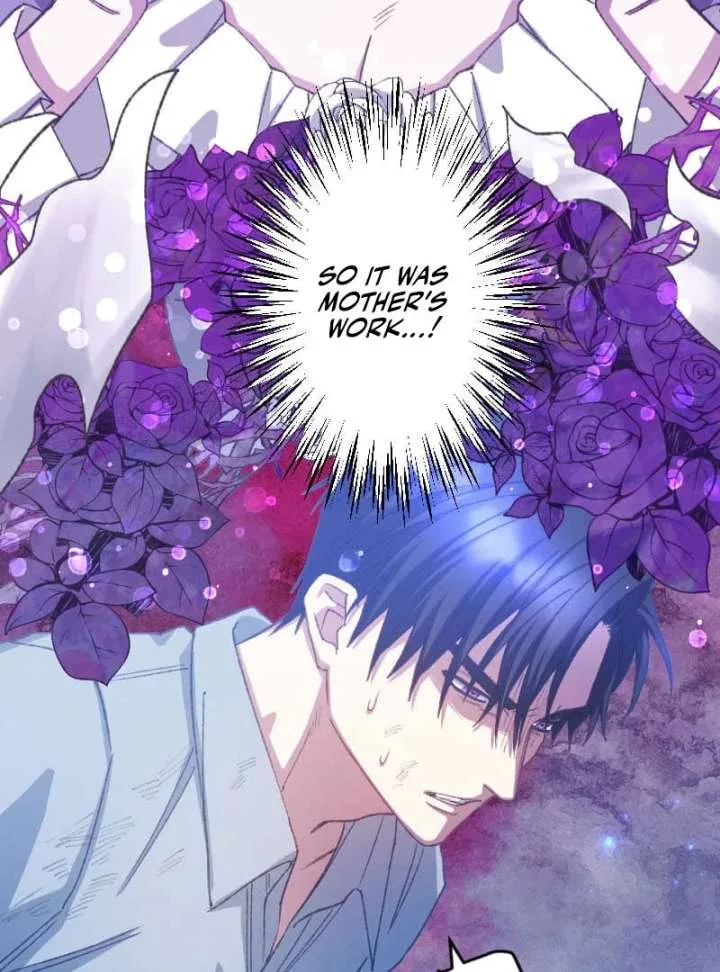 I’m Pregnant, But I Won’t Marry Without Love Chapter 42 page 44