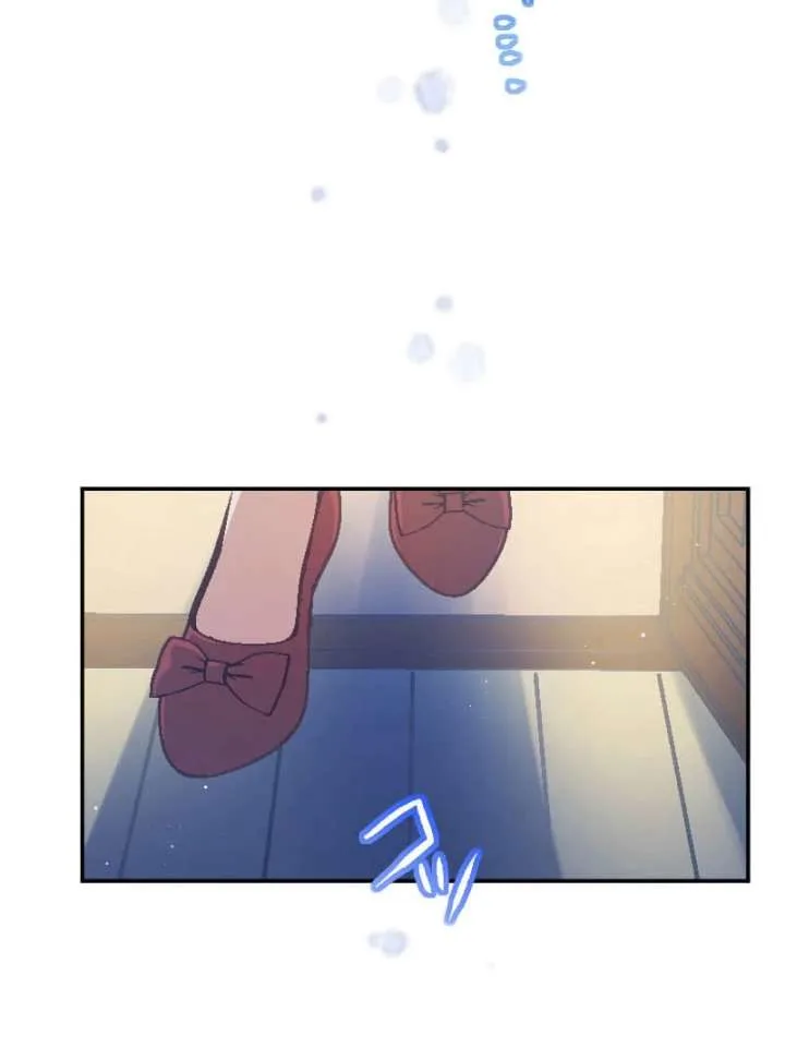 I’m Pregnant, But I Won’t Marry Without Love Chapter 42 page 88