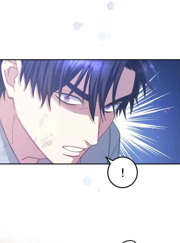 I’m Pregnant, But I Won’t Marry Without Love Chapter 42 page 89