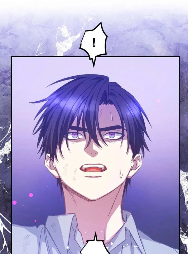 I’m Pregnant, But I Won’t Marry Without Love Chapter 42 page 41
