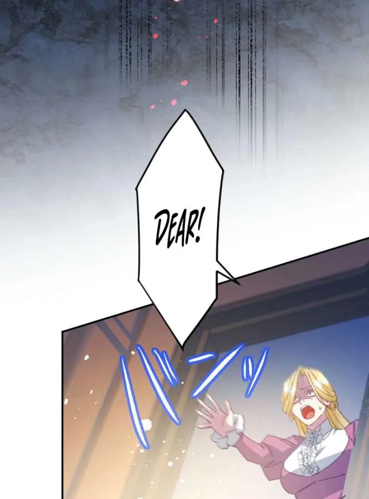 I’m Pregnant, But I Won’t Marry Without Love Chapter 42 page 59
