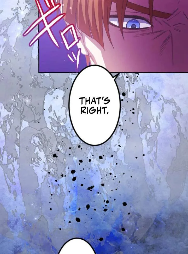 I’m Pregnant, But I Won’t Marry Without Love Chapter 42 page 55