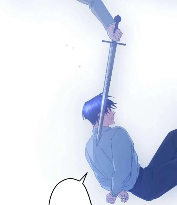 I’m Pregnant, But I Won’t Marry Without Love Chapter 42 page 77