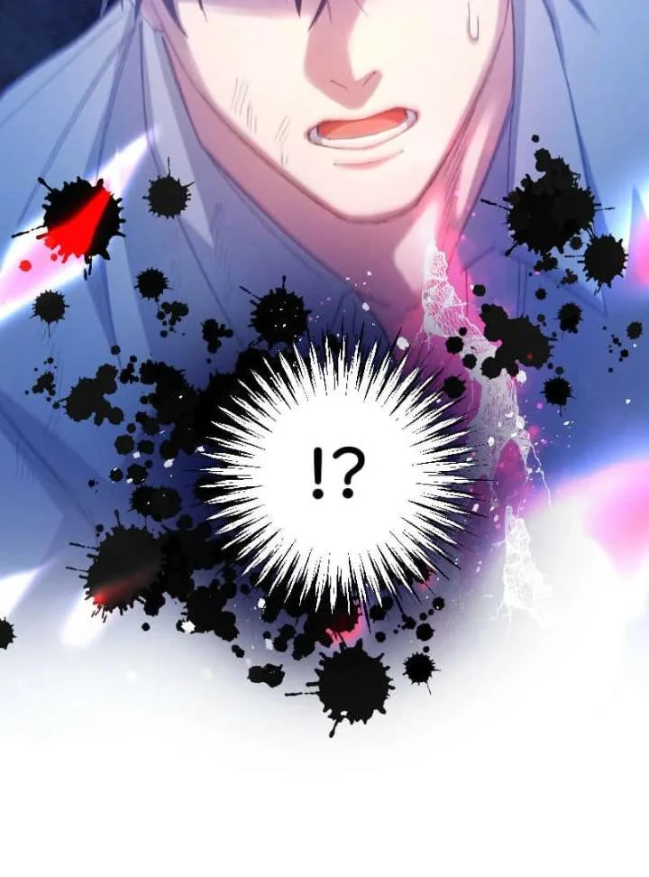 I’m Pregnant, But I Won’t Marry Without Love Chapter 42 page 73