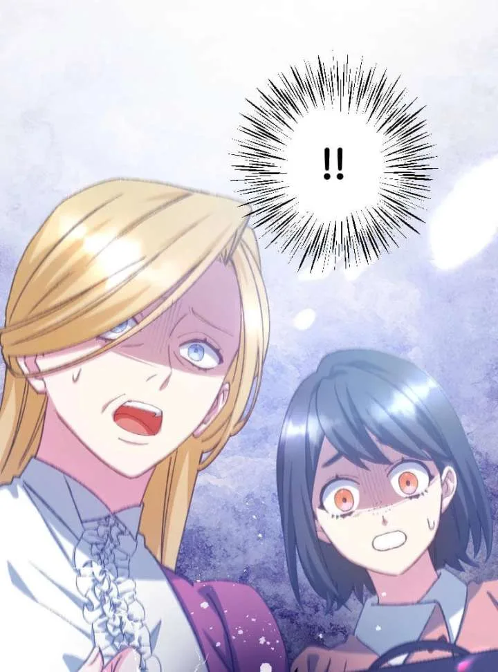 I’m Pregnant, But I Won’t Marry Without Love Chapter 42 page 24
