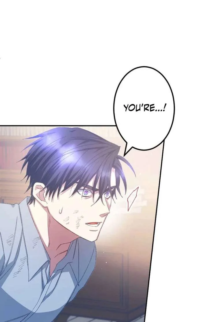 I’m Pregnant, But I Won’t Marry Without Love Chapter 43 page 5
