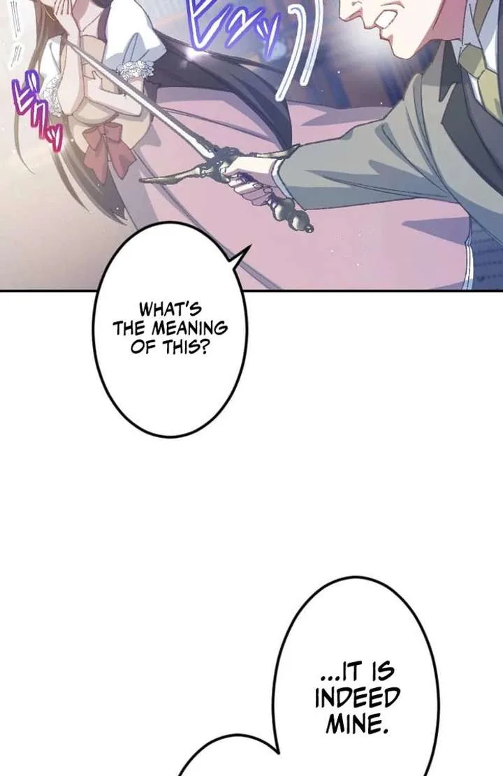 I’m Pregnant, But I Won’t Marry Without Love Chapter 43 page 23