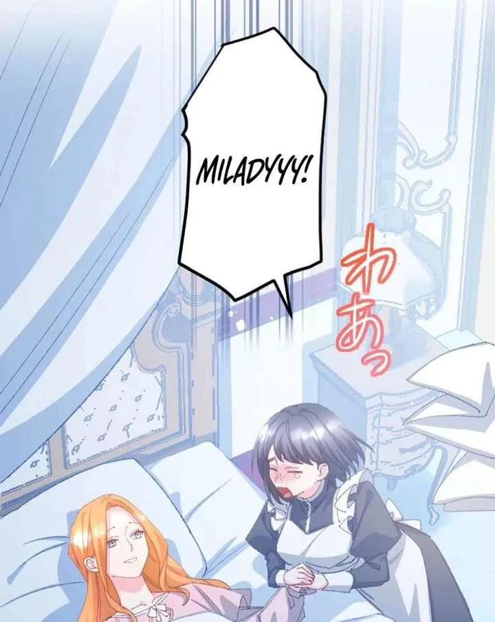 I’m Pregnant, But I Won’t Marry Without Love Chapter 43 page 56