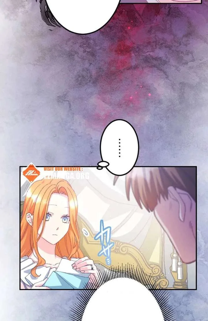 I’m Pregnant, But I Won’t Marry Without Love Chapter 44 page 12