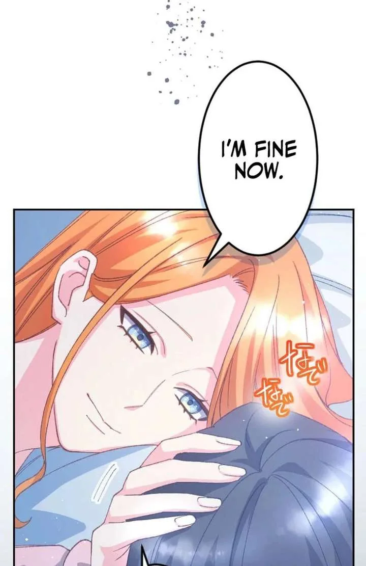 I’m Pregnant, But I Won’t Marry Without Love Chapter 43 page 60