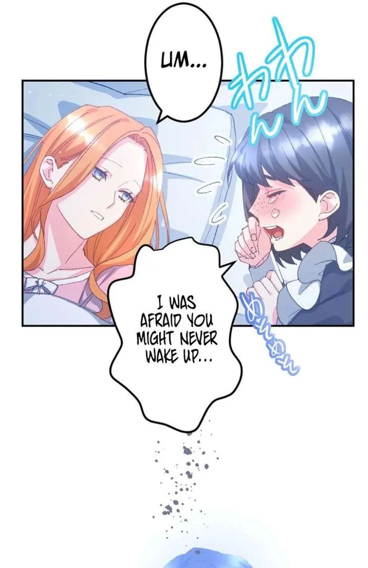 I’m Pregnant, But I Won’t Marry Without Love Chapter 43 page 58