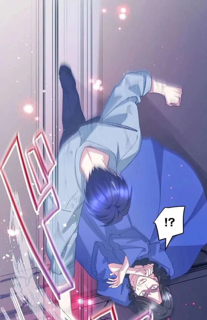 I’m Pregnant, But I Won’t Marry Without Love Chapter 44 page 59