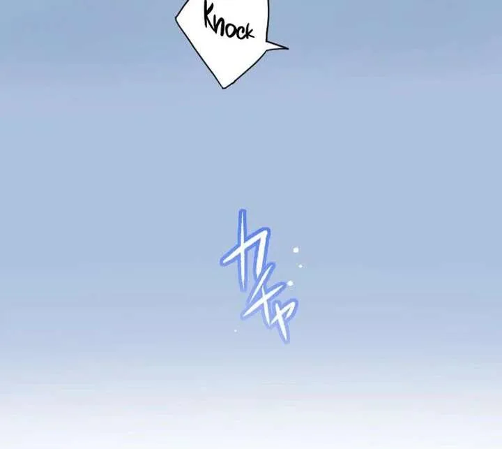 I’m Pregnant, But I Won’t Marry Without Love Chapter 43 page 86