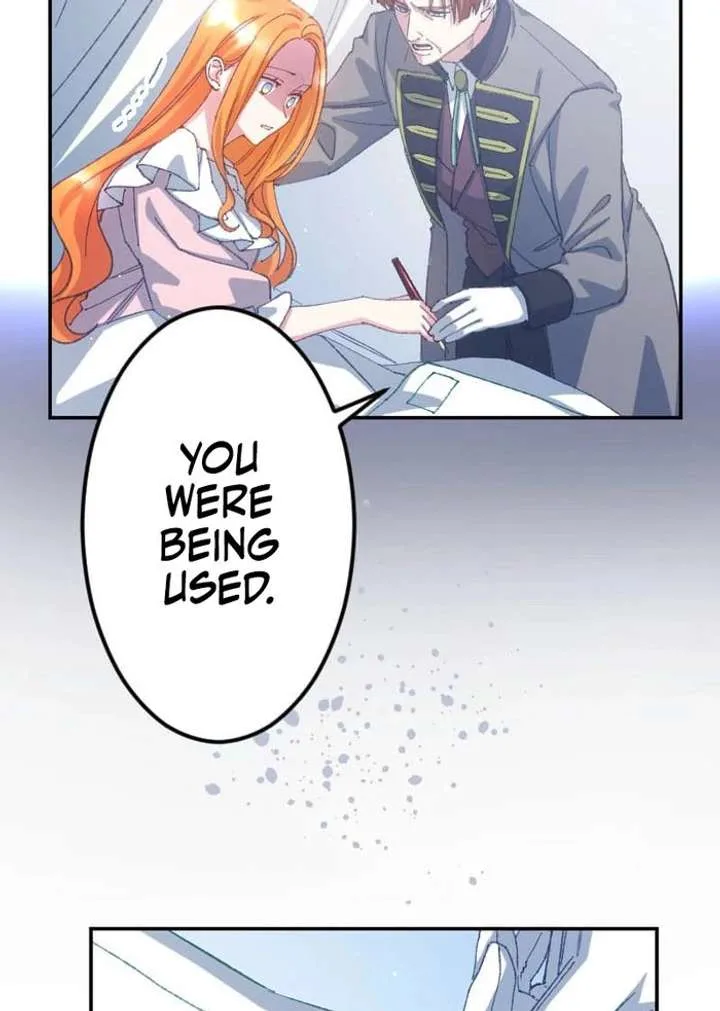 I’m Pregnant, But I Won’t Marry Without Love Chapter 44 page 45
