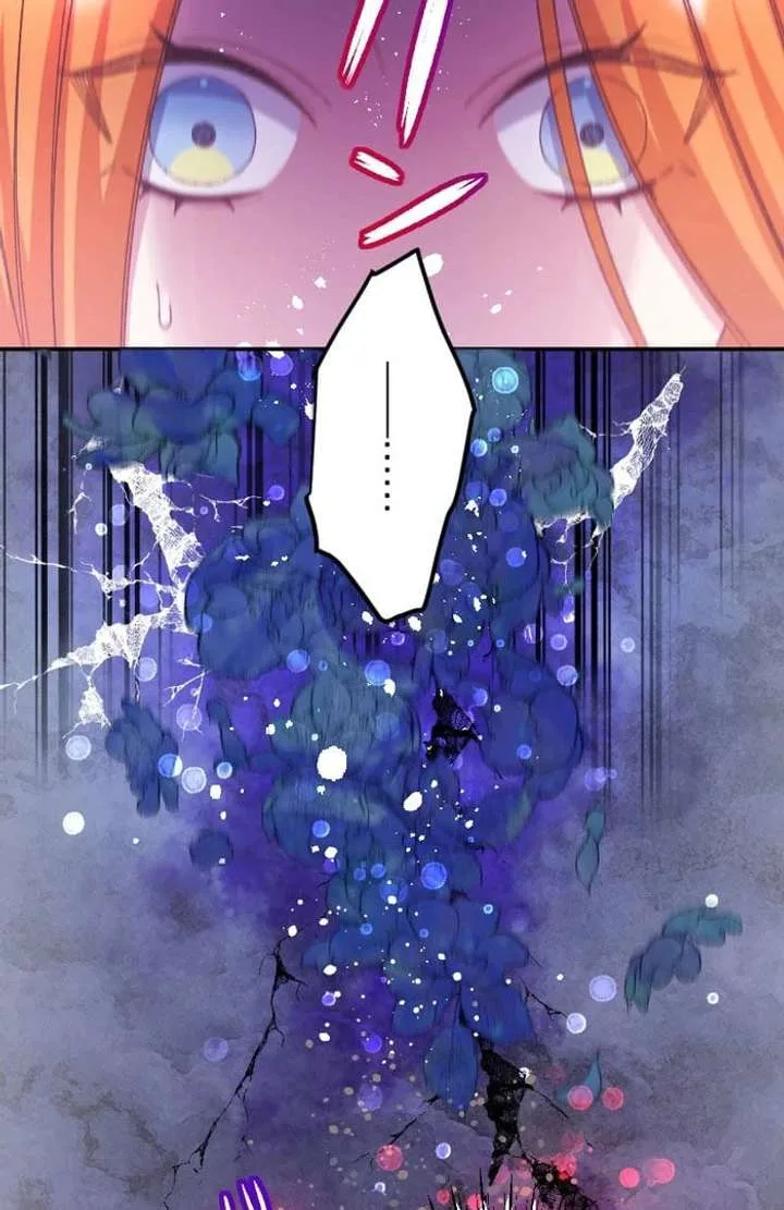 I’m Pregnant, But I Won’t Marry Without Love Chapter 44 page 42
