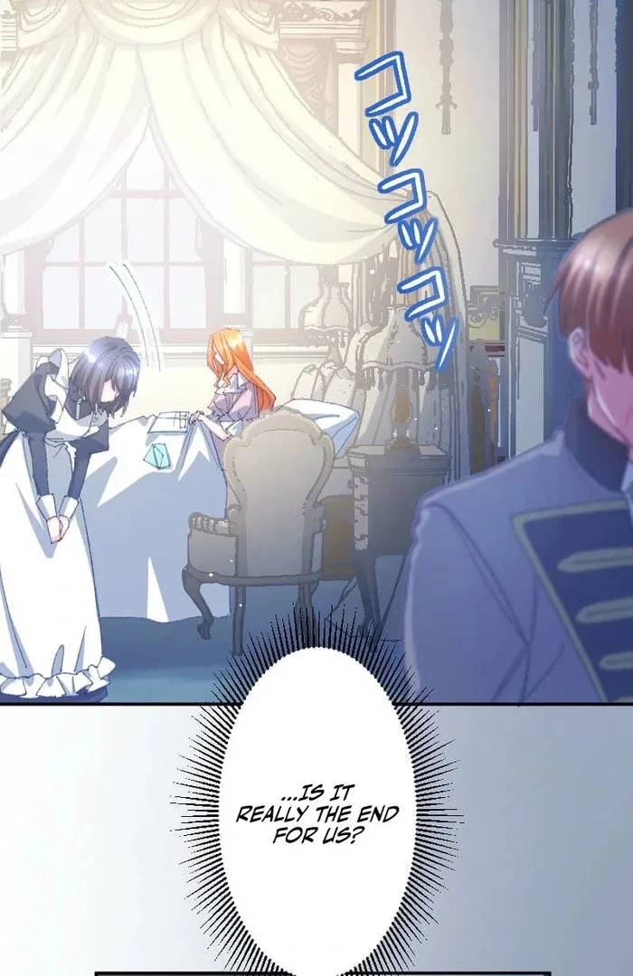 I’m Pregnant, But I Won’t Marry Without Love Chapter 45 page 16